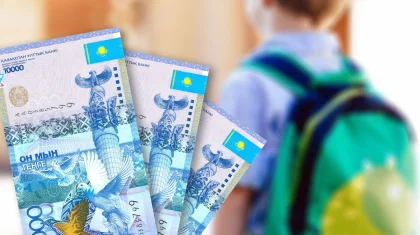 Алматы облысында ата-аналар әкімдіктен ақша талап етті