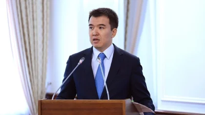 2021 жылдан бастап Қазақстанда салықтың екі түрі бірігіп, бір түрі жойылады