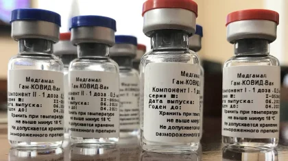 Ресейде коронавирусқа қарсы «Спутник V» вакцинасының алғашқы партиясы айналымға шықты