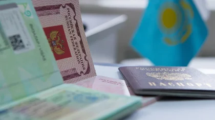 Әуежайларда виза беру өкілеттігі Ішкі істер министрлігіне берілді
