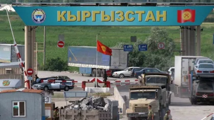 Қазақстан азаматтары қырғыз шекарасында ұсталды