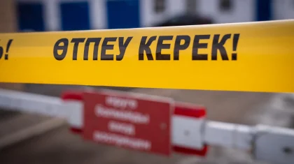 Нұр-Сұлтанда карантиндік шаралар жеңілдетілді