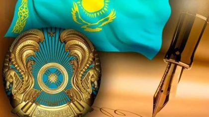 Тоқаев ерекше қорғалатын табиғи аумақтар туралы заңға қол қойды
