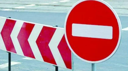 Нұр-Сұлтанда айналма жол 7 қазанға дейін толығымен жабылады