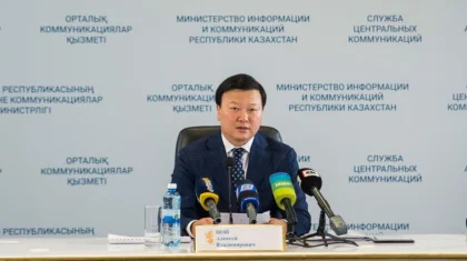 Коронавирустың екінші толқынында үй жағдайында емделетін 1 млн науқасқа тегін дәрі-дәрмек беріледі