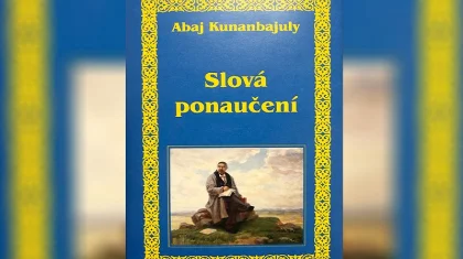 Абайдың «Қара сөздері» алғаш рет словак тіліне аударылды