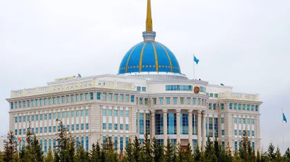 Сауда министрлігінің кейбір функциялары Бәсекелестікті қорғау агенттігіне берілді