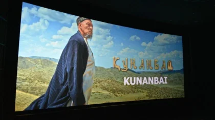 «Құнанбай» көркем фильмі алғаш рет Германияда көрсетілді