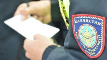 Жамбыл облысында бұзақылар полицейді ұрып, көлігін тартып алған