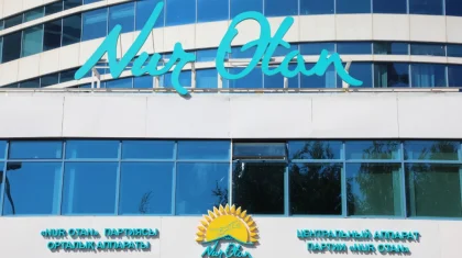 «Nur Otan» партиясына халықтың 72,4% сенім артады – сауалнама