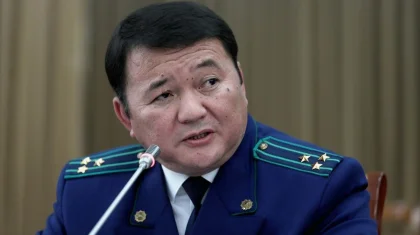 Қырғызстанның бас прокуроры Өткірбек Жамшитов отставкаға кетті
