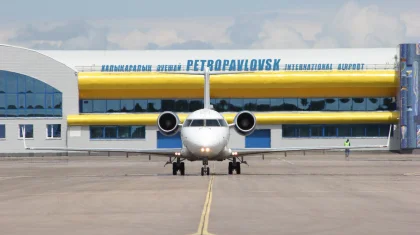 Петропавл халықаралық әуежайы банкрот алдында тұр