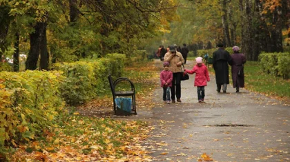 30 қазан күнгі ауа райы болжамы