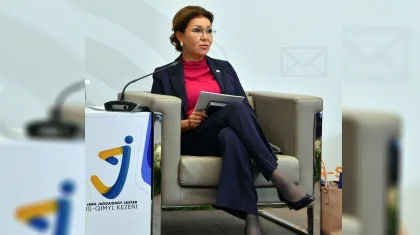 Дариға Назарбаева жастарға кеңесін айтты