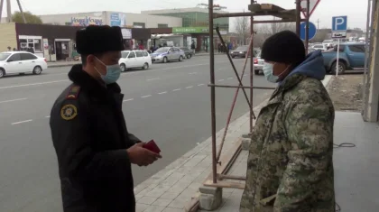 Қазақстандықтарға камуфляж форма кигені үшін айыппұл салынады
