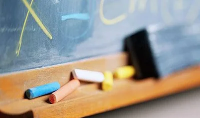 Ақтөбеде мұғалімдерді балағаттаған әйел жауапқа тартылды