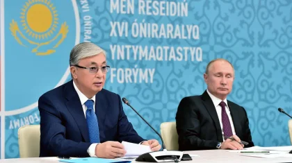 Тоқаев пен Путин қатысады деп жоспарланған Көкшетаудағы форум келесі жылға қалды