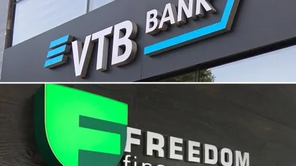 Қаржы реттеушісі «Банк ВТБ Қазақстан» мен «Freedom Finance» АҚ-ға қатысты шара қабылдады