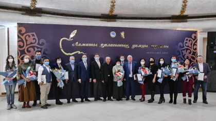 Алматыда журналистер арасында өткен байқаудың қорытындысы жарияланды