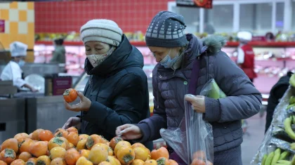 Қазақстанда азық-түлік бағасы 10,8%-ға, киім-кешек 4,7%-ға қымбаттады
