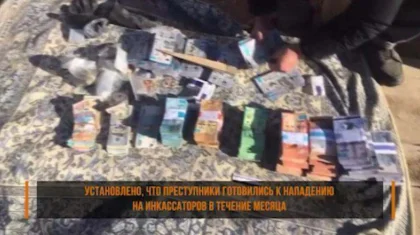 Жаңаөзенде инкассаторларға шабуыл жасағандардың бәрі ұсталды