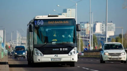 Мереке күндері Нұр-Сұлтанда қоғамдық көліктер қатынай ма?