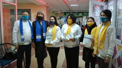 Лайықты болашақ – «Nur Otan» партиясымен бірге!