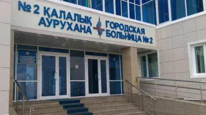Елордада мереке күндері ауруханалар мен емханалар қалай жұмыс істейді