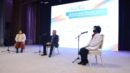 Өзге ұлт өкілдері білім саласындағы басымдықтарды қолдады