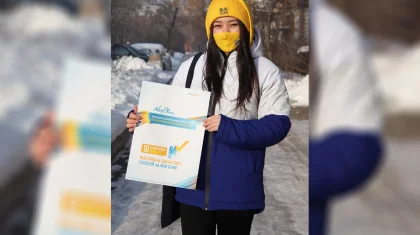 ШҚО-да үгіт-насихат материалдарын тарату үшін 292 белсенді топ құрылды