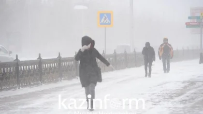 Қазақстанның алты облысында ауа райына байланысты ескерту жарияланды