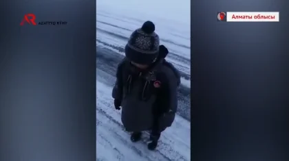 «Қасқыр жеп кетсе қайтесің?» Алматы облысында иен далада жалғыз жүрген бала табылды
