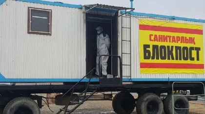 Маңғыстау мен Атырау облыстарының арасында блок-бекет қойылады