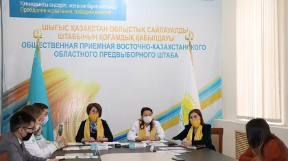 Білім сапасы Nur Otan-ның ерекше бақылауында: ШҚО-да партиялықтар халықпен кездесті