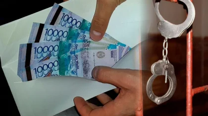 Биыл БҚО-да тіркелген параның ең көп мөлшері – 7 млн 800 мың теңге