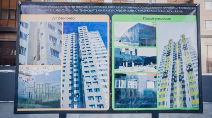 Нұр-Сұлтанда қауіпті тұрғын үй кешендерінің саны азайып келеді