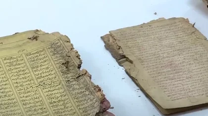 Хромтау ауданында шамамен бір жарым ғасыр бұрын жарық көрген кітап табылды