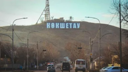 Ақмола облысы «қызыл» аймаққа енді