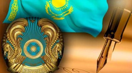 Тоқаев зейнетақы жинағын алуға қатысты заңға қол қойды