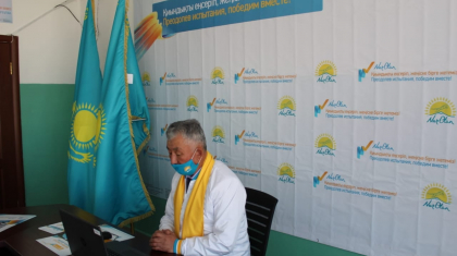 Алматы облысында нұротандық кандидат жастармен онлайн кездесу өткізді