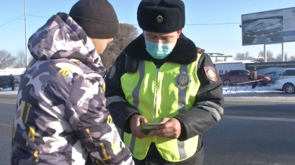 Алматы облысында 2 мың  полицей рейдке шықты