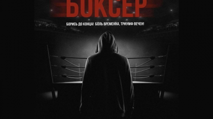 Олимп шыңы. Ақан Сатаев Серік Сәпиев туралы фильмді түсіруге 800 млн теңгеден астам қаражат жұмсамақ