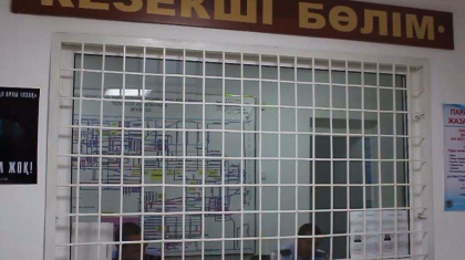 Түркістан облысында пәтер ұрысы қылмыс үстінде ұсталды