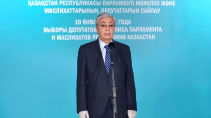 Қасым-Жомарт Тоқаев 15 қаңтарда үндеу жасайды