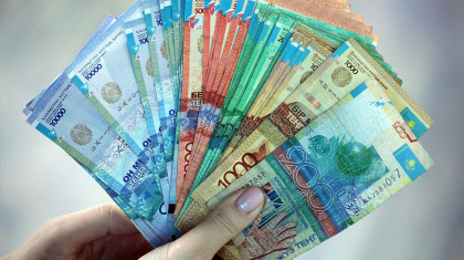 Азаматтарға зейнетақы жинағын басқаруға мүмкіндік беру керек – Тоқаев