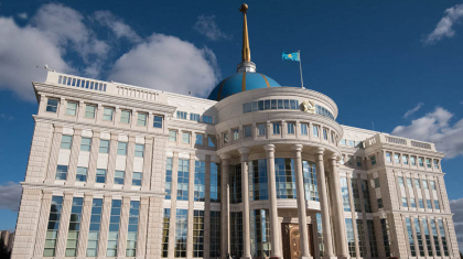 Қасым-Жомарт Тоқаев Индонезия президентіне көңіл айтты