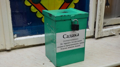 Алматыда мешіттегі садақа жәшігін тонаған ұры ұсталды
