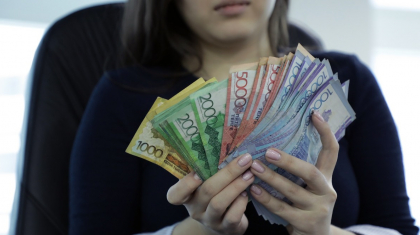 Зейнетақы жинақтарын алуға өтінімдер қабылдайтын сайттың атауы хабарланды