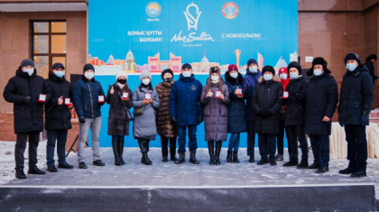 Нұр-Сұлтанда жұмыс істейтін жастарға пәтер кілттері берілді