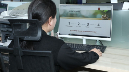 Зейнетақы жинағын алу бойынша 20 мыңнан астам адам өтініш берді